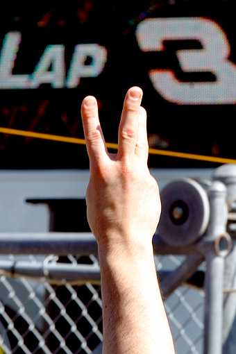 Daytona 500