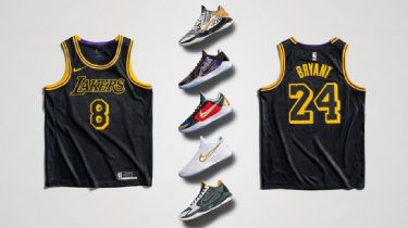 How the Lakers and Nike are honoring Kobe Bryant on Mamba Day