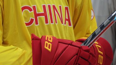 Team China Olympic Hockey Roster Announced! Chinese Lines, Predictions for  the 2022 Beijing Olympics 