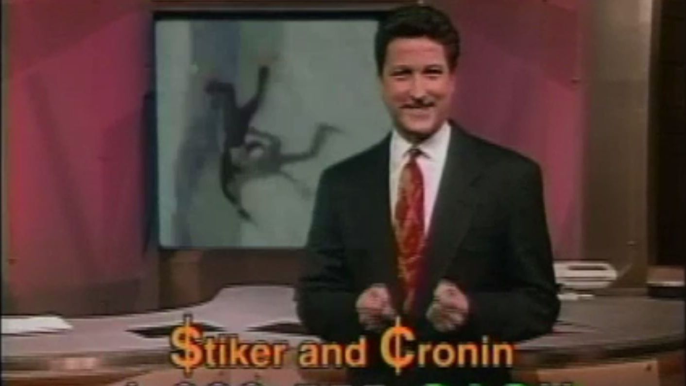 This Is SportsCenter Commercials ESPN Video