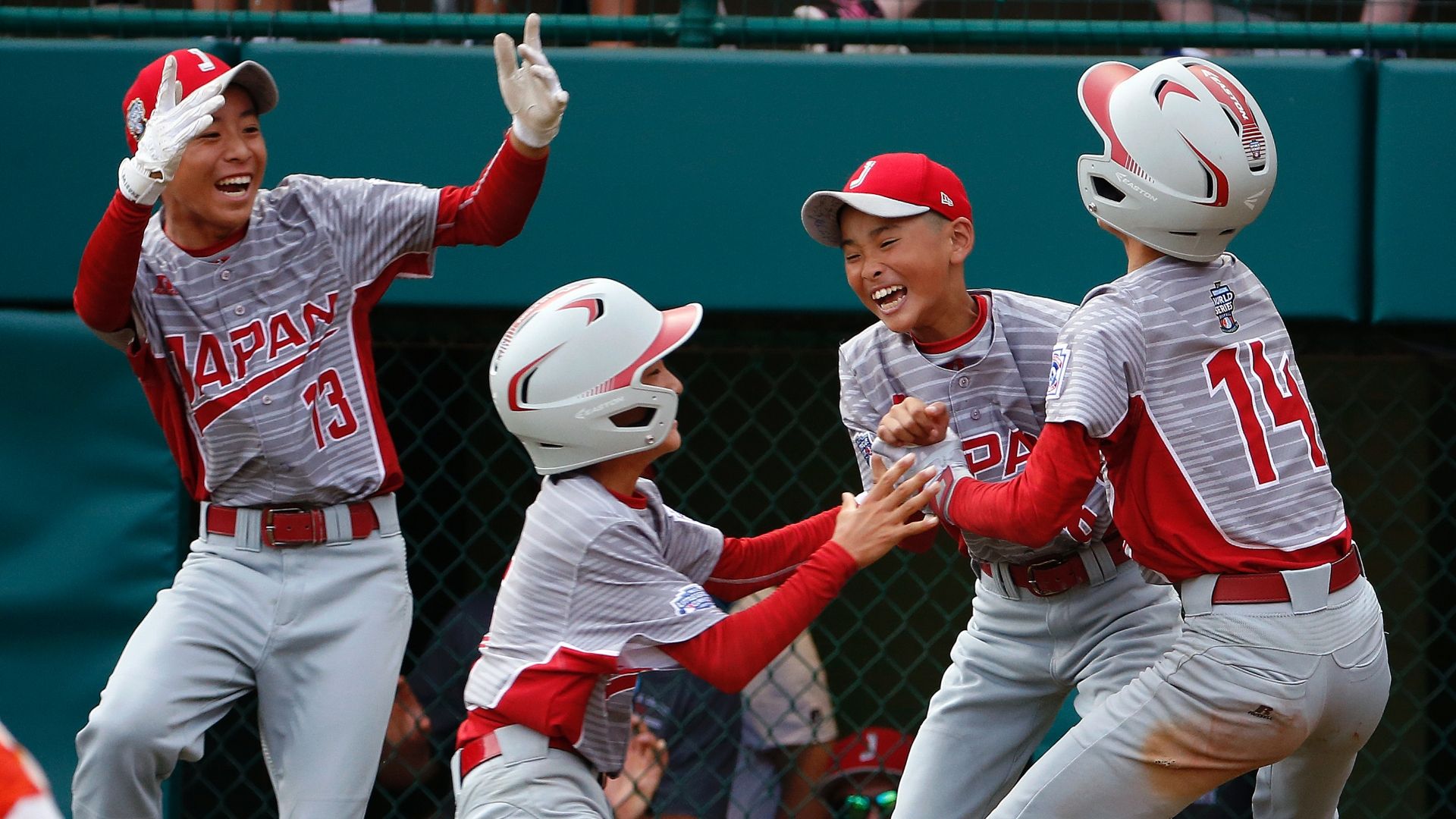 Japan pours on offense in LLWS final ESPN Video