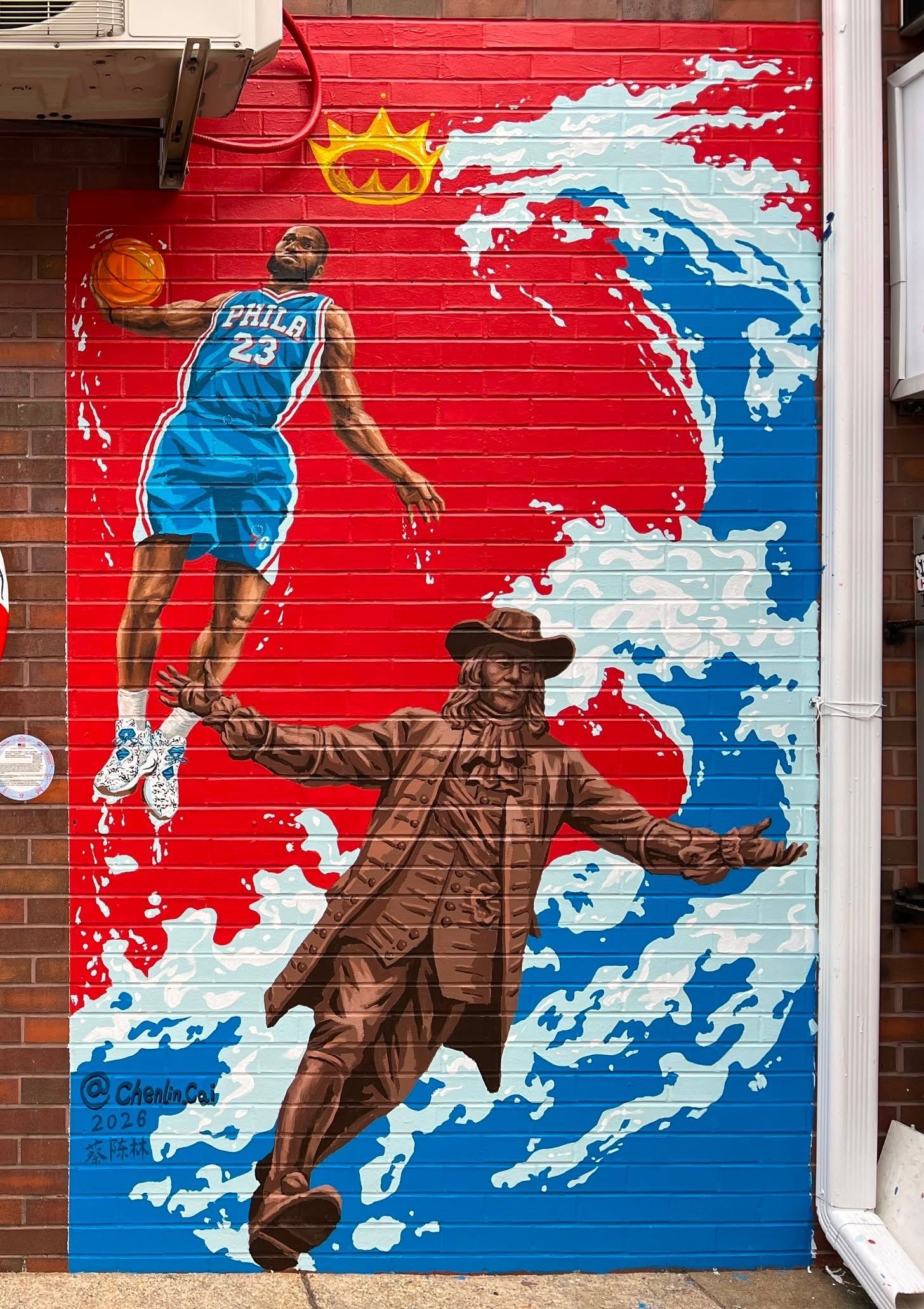 Philly artist paints LeBron mural in Chinatown inspired by D-Wade assist